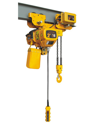 Low Headroom Chain Hoist